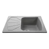 Гранітна мийка Globus Lux TANA 610х500-А0005, сірий камiнь- Фото 3